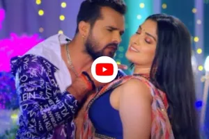 Bhojpuri Song: गुलाबी साड़ी में आम्रपाली ने बढ़ाया इंटरनेट का तापमान, 126 मिलियन से ज्यादा व्यूज के साथ बना सुपरहिट