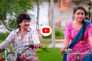 Bhojpuri Song: निरहुआ और काजल राघवानी के नए रोमांटिक गाने ने मचाया धमाल, लाखों लोगों ने देखा वीडियो 