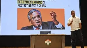 वोटर लिस्ट से नाम हटाने को लेकर चुनाव आयोग ने बदला नियम, राहुल बोले- ज्ञानेश जी, हमने चोरी पकड़ी तब आपको ताला लगाना याद आया
