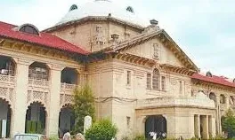 दो साल से शिक्षक विहीन है चित्रकूट का यह विद्यालय