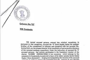 PHILPHOS' Ties to Amit Gupta of Agrifields DMCC Spark Global Legal Storm