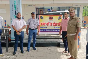 अगर मिले बगैर हेलमेट तो खैर नहीं, नो हेलमेट नो फ्यूल अभियान जारी 