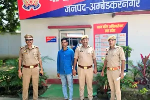 अकबरपुर कोतवाली पुलिस की तत्परता मासूम का हत्यारा गिरफ्तार