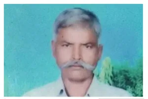 पिता के ईमानदारी के पाठ को बच्चों ने बनाया जीवन का आधार