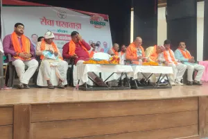 प्रधानमंत्री के जन्मदिवस पर 15 दिन चलने वाले सेवा पखवाड़ा की कार्यशाला सम्पन्न ।