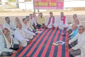 आगामी 21 सितम्बर को बाबू जगदेव प्रसाद जी के शहादत दिवस कार्यक्रम की तैयारी को लेकर बैठक सम्पन्न।