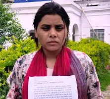 दहेज उत्पीड़न की शिकार विवाहिता ने लगाया जान माल के रक्षा की गुहार