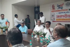 ओबरा में विकसित उत्तर प्रदेश@2047 पर हुआ मंथन, समाज के विभिन्न वर्गों ने दिए सुझाव