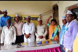 त्रिस्तरीय पंचायत चुनाव में मजबूती से उतरेगी आम आदमी पार्टी