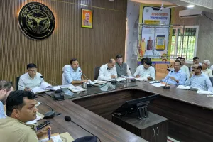 मा0 उच्च न्यायालय व सर्वोच्च न्यायालय में लम्बित वादों के मामलो को निस्तारण के सम्बन्ध में सम्पन्न हुई बैठक