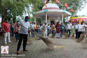 सेवा पखवाड़ा में भाजपाइयों ने चलाया सफाई अभियान 