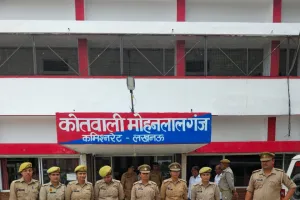 मिशन शक्ति अभियान के तहत मोहनलालगंज पुलिस की बड़ी कार्रवाई, चार युवक गिरफ्तार