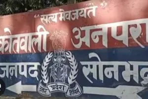 तेज रफ्तार टैंकर की चपेट में आने से किशोरी की दर्दनाक मौत,परिजनों में मचा कोहराम