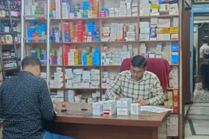 गोयल मेडिकल एजेंसी पर निरीक्षण में मिली अभिलेखीय खामियां, सुधार के निर्देश