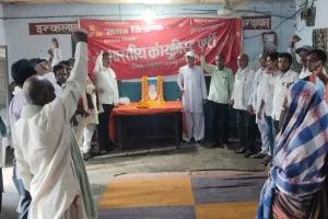 शहीदे आजम भगत सिंह की जयंती पर ओबरा में वैचारिक गोष्ठी, वक्ताओं ने कहा भगत सिंह का विचार आज भी प्रासंगिक