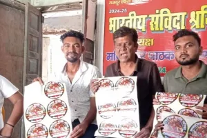 सामाजिक प्रगति परिषद ओबरा सोनभद्र में सक्रियता का संचार, नेतृत्व ने कार्यकर्ताओं को  सौंपी जिम्मेदारी