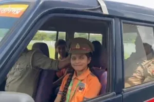सोनभद्र में छात्रा कुमारी आराधना बनीं एक दिन की जुगैल थाना प्रभारी