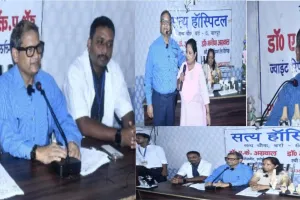 गठिया के खिलाफ सत्या की कार्यशाला में विशेषज्ञ अग्रवाल की पुस्तक गठिया पर विजय का हुआ विमोचन