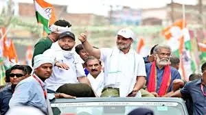 वोटर अधिकार यात्रा में अमर्यादित भाषा का इस्तेमाल चिंतनीय