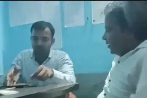 सरकारी कार्यालय में जुआ और शराब पार्टी ग्राम विकास अधिकारी निलंबित, मदरसा शिक्षक पर भी कार्रवाई की तैयारी 