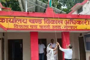 खजनी तहसील क्षेत्र में राष्ट्रपिता महात्मा गांधी एवं पूर्व प्रधानमंत्री लालबहादुर शास्त्री का जन्मदिन बड़े ही धूमधाम मनाया