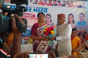 आत्मनिर्भर भारत संकल्प के तहत हुआ महिला सम्मेलन जुटी महिलाओं की भीड़ 