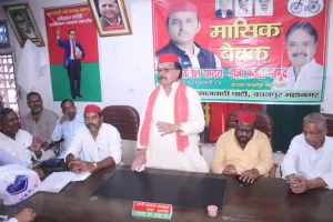 वर्तमान केंद्र सरकार ने जीएसटी घटाने के नाम पर देश की जनता के साथ छलावा किया- सपा 