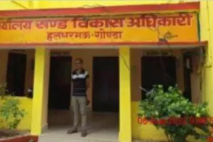 गद्दोपुर में फर्जीवाड़ा: विकास के नाम पर भ्रष्टाचार और सवालों का सैलाब