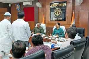  जिलाधिकारी की अध्यक्षता में पीसीपीएनडीटी एक्ट की जिला सलाहकार समिति की बैठक संपन्न