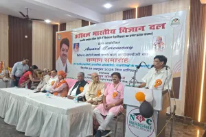 अखिल भारतीय विज्ञान दल तथा नर्वदेश्वर ग्रुप आफ कॉलेजेज द्वारा