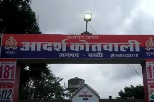 कोतवाल की मनमानी के चलते न्याय के लिये दर दर भटक रही है यौन उत्पीड़न की शिकार युवती