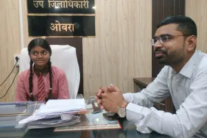 मिशन शक्ति 5.0 में 7 की छात्रा सुहानी ने संभाली उप जिलाधिकारी ओबरा की कमान