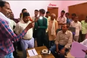 ग्राम पंचायत सोनपुर धुतकहवा में भ्रष्टाचार की गंध तेज, जांच के नाम पर लीपापोती – ग्रामीणों में उबाल