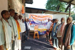 अपना दल (एस) सोनभद्र उत्तरी जोन की मासिक बैठक संपन्न