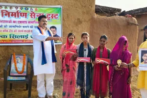 क्रांतिकारी अशफाक उल्ला खान का जन्मदिवस सोनभद्र के खेतकटवा में धूमधाम से मनाया गया