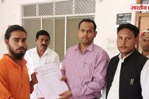 बस्ती में सरकारी योजना का लाभ देने के लिए रिश्वतखोरी का गंभीर आरोप