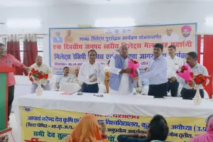 कृषि विभाग द्वारा मिलेट्स पुनरुद्धार कार्यक्रम का किया गया आयोजन 