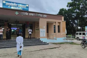 त्रिवेणीगंज अस्पताल में मरीजो के जान से होता है खिलवाड़ 