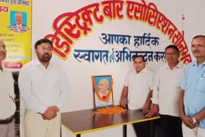 डिस्ट्रिक्ट बार एसोसिएशन सोनभद्र में धूमधाम से मनी गांधी और शास्त्री जयंती