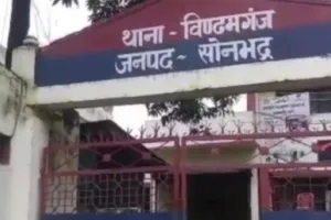 दुर्गा पूजा समिति के अध्यक्ष पर जानलेवा हमला, पुलिस ने किया मुकदमा दर्ज
