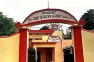 योगी सरकार में बेलगाम अधिकारी! अनपरा नगर पंचायत में स्वच्छता अभियान सिर्फ कागज़ों तक सीमित