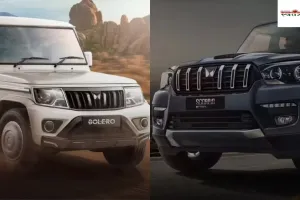 Scorpio ने तोड़ दिए सारे रिकॉर्ड, सितंबर में इतनी हुई Mahindra गाड़ियों की बिक्री