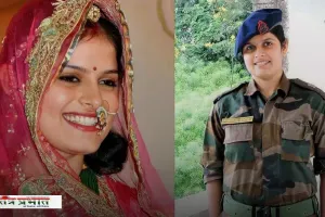 Success Story: नाना-दादा को वर्दी में देख जागा आर्मी का जुनून, लेफ्टिनेंट कर्नल बन रच दिया इतिहास