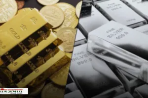 Gold-Silver Price: सोने के चढ़े दाम, चांदी में आई गिरावट, देखें आज के नए रेट 