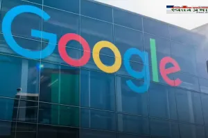Google Jobs: गूगल में निकली इन पदों पर भर्ती, युवाओं को यहां करना होगा आवेदन