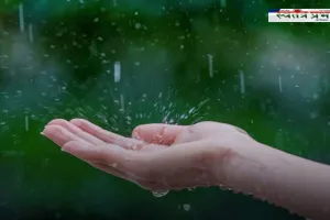 Kal Ka Mousam: देशभर में कल कैसा रहेगा मौसम, देखें कहां-कहां होगी बारिश ?