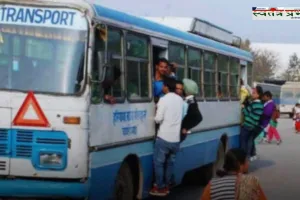 Haryana Jobs: हरियाणा रोडवेज में निकली इन पदों पर बड़ी भर्ती, जल्दी करें आवेदन