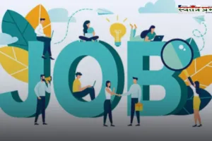 WCD Jobs 2025: महिला एवं बाल विकास विभाग में यहां निकली बड़ी भर्ती, जल्दी करें आवेदन 