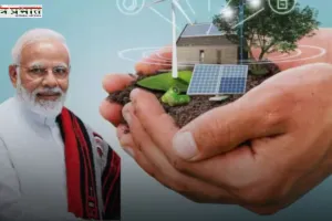 Bijli Yojana: अब फ्री बिजली के साथ कर सकेंगे कमाई, ये नई योजना हुई शुरू ?