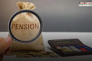 Pension Scheme: अटल पेंशन योजना को लेकर बड़ी अपडेट, सरकार ने बदले ये नियम 